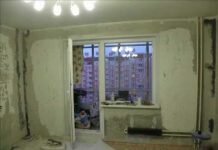 Изображение - News remont-v-kvartire-svoimi-rukami-poshagovo-218x150